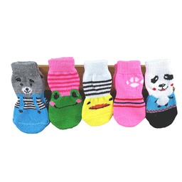 Pet Socks (Large)