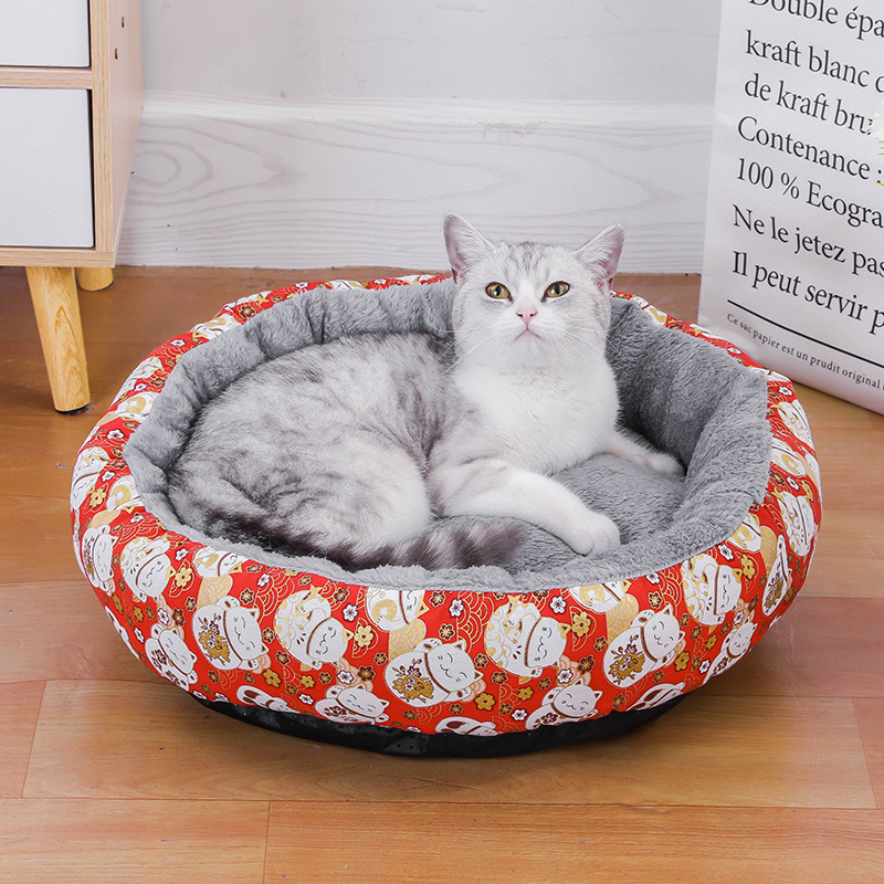 Round Pet Bed