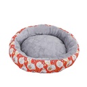 Round Pet Bed