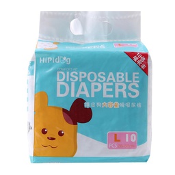 Dog Diaper (Extra Small)