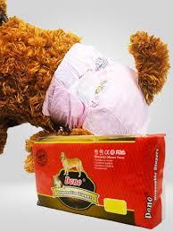 Dono Diapers (Mini)