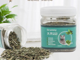 Grammy Catnip