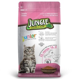 Jungle kitten dry food with Chicken (500g)