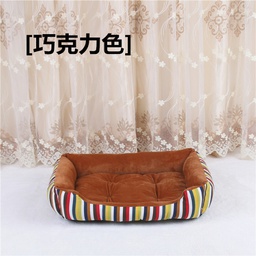 Multicoloured Star Bed 80cm