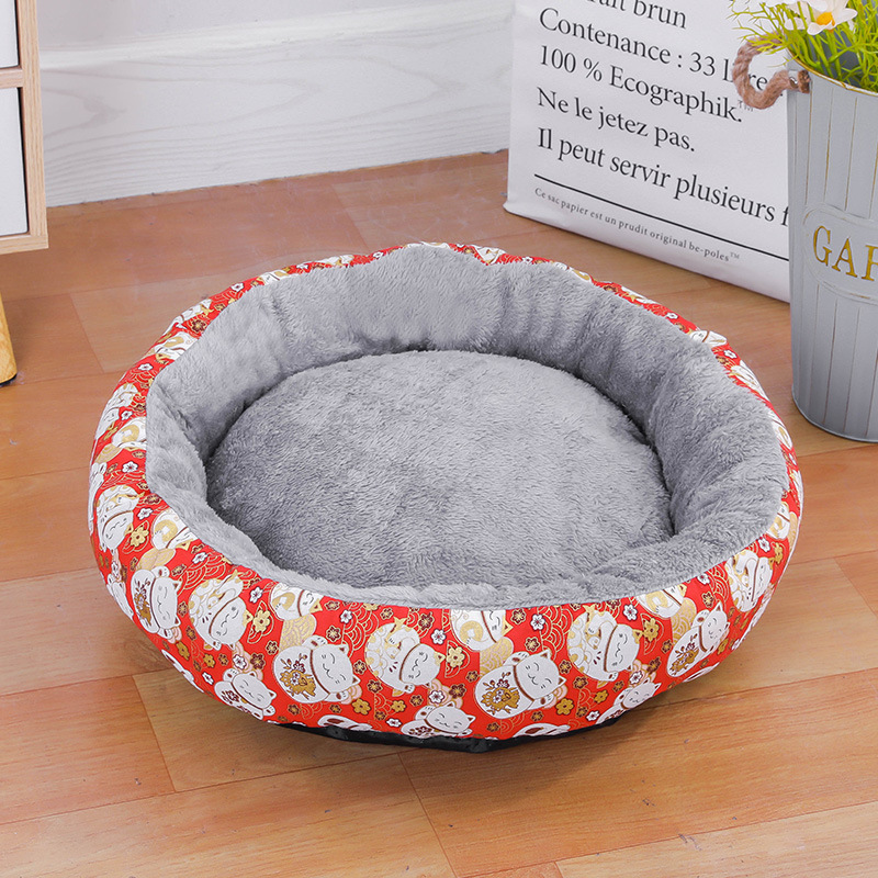 Round Pet Bed