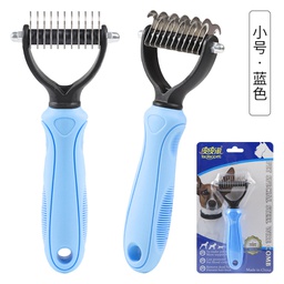 Taotao Rotating Rake Comb (Large)