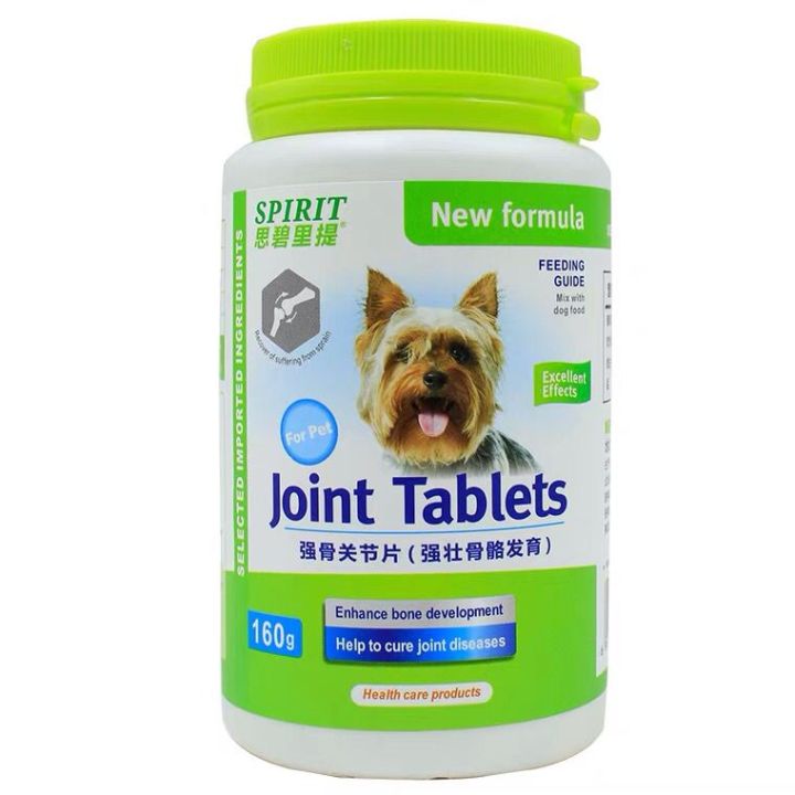 Spirit Joint CareTablets (160g)