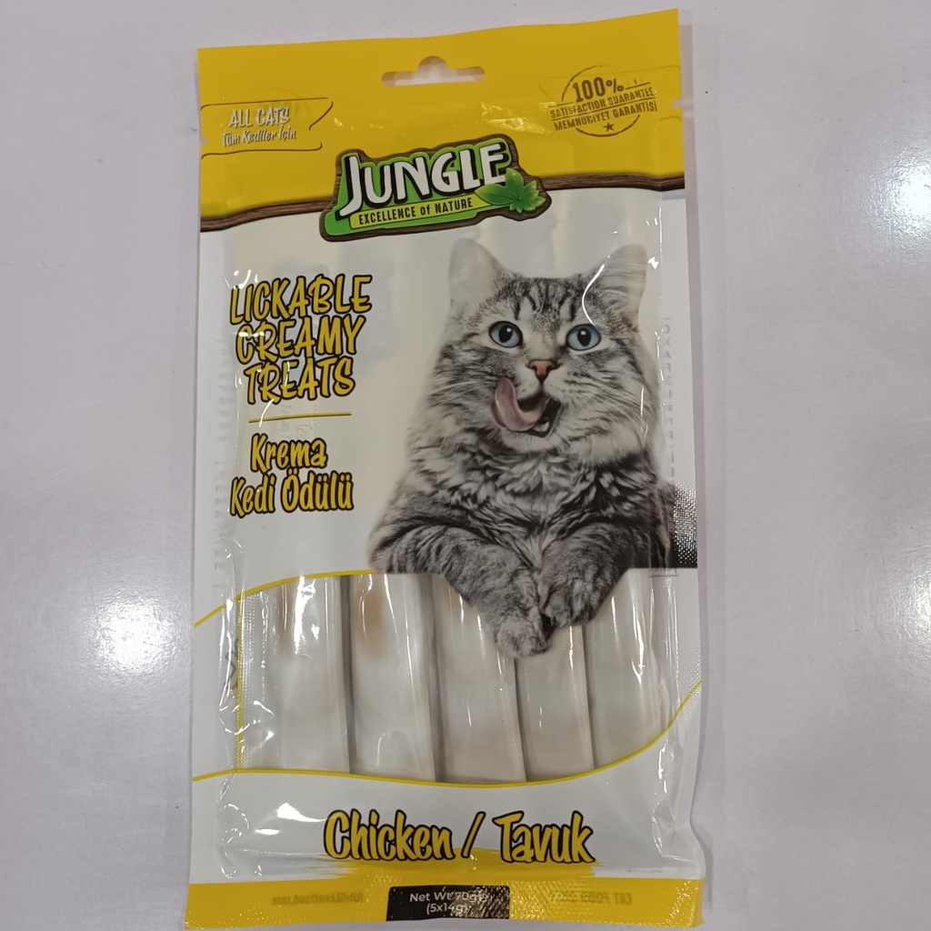 Jungle Lickable Creamy Treat Chicken (Yellow)