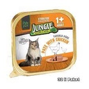 Jungle +1 Pate Adult Chicken (Single Piece)