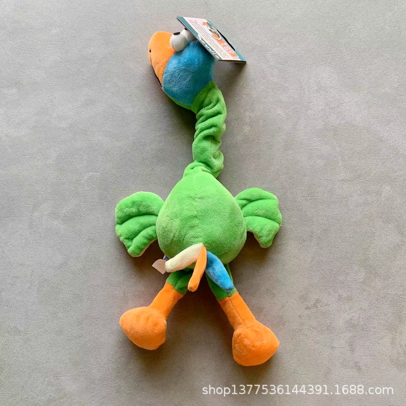 Dog Plush Toy (Green Goose)