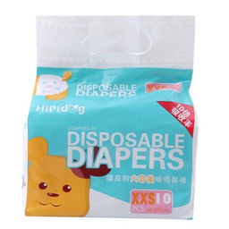 Hipidog Disposable Diapers (Small)