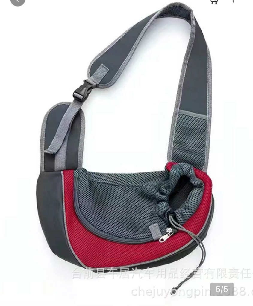 Pet Crossbody Carrier Bag (Large)