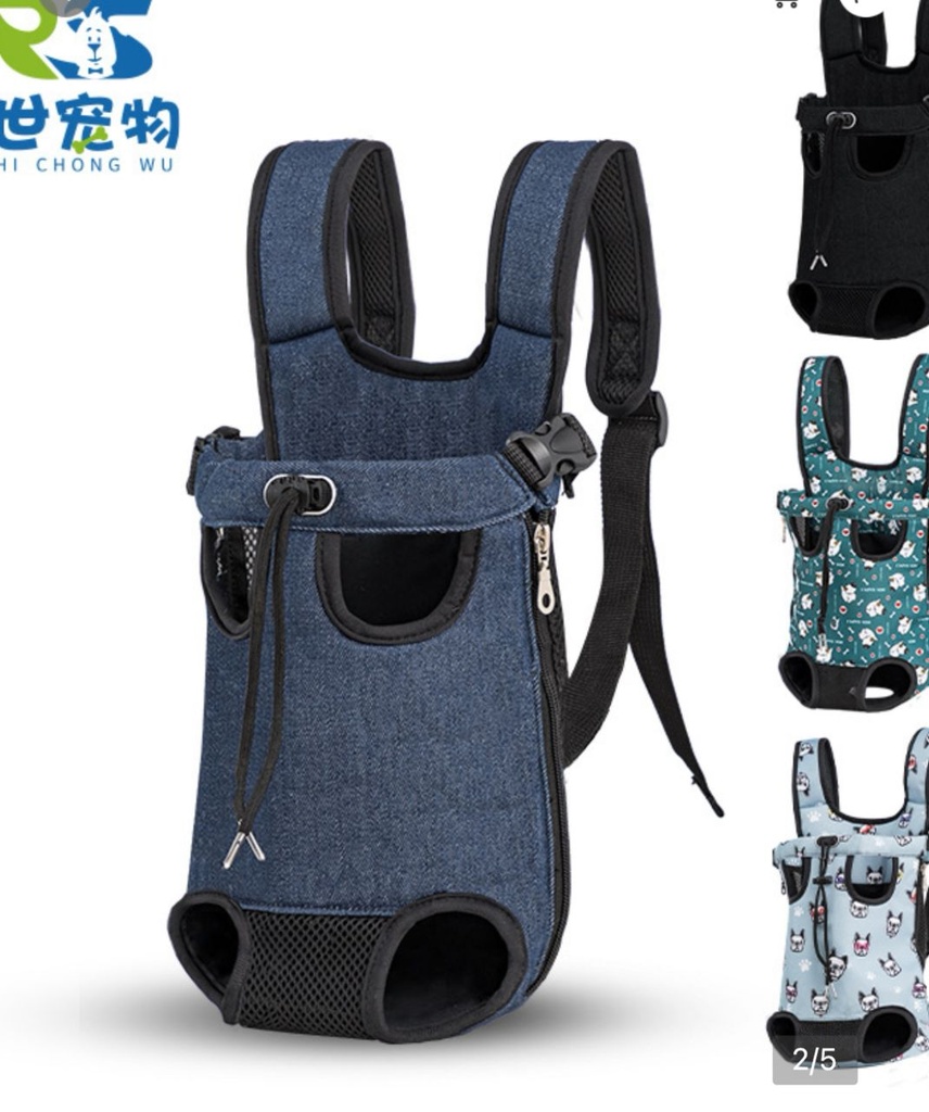 Pet Chest Carrier Bag (Medium)